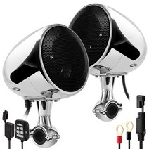 방수 오토바이 스테레오 블루투스 라디오 스피커 ATV UTV 오디오 시스템 USB AUX MP3 300W 앰프 4 인치, 중국, 크롬 - 인터넷