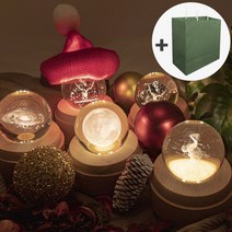 레톤 오르골 무드등 어린왕자 은하수 달 사슴 LED 취침등 생일 겨울 마니또 선물