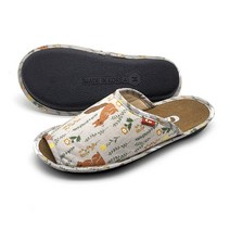 쿠션마루 여성용 숲 속 친구 쿠션 실내화, M 여성용 (235~250)