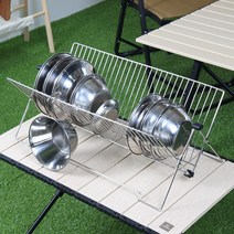 테르보 폴딩 식기건조랙 캠핑식기건조대 정리대
