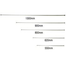 스테인리스 노즐 분무기 농약 대 충전 분무기 TME-13, 스텐노즐대 1300mm, 1개