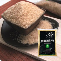 비정제원당 3kg x 3봉 설탕대신 원당 효소 과일청 매실 쪽빛누리, 3개