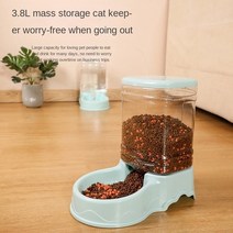 애완 동물 자동 피더 고양이 마시는 그릇 고양이 그릇 대용량 개 그릇 3.8l 결합 곡물 저장 버킷 애완 동물 용품, 푸른, 분수식 물 마시는 곳