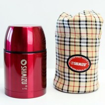 데코하우스 시미쯔 진공 보온죽통 500ml 700ml 보온도시락 보온병, 시미쯔진공보온죽통_700ml