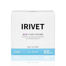 아이리벳 올인원 식기세척기 세제 타블렛 60개입, 1개