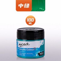 세라믹 아트 드로잉 페인트 아크릴 물감, Viridian