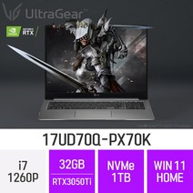 [오늘출발] LG전자 2022 울트라기어 17UD70Q-PX70K- 17인치 인텔 12세대 지포스 RTX3050Ti 고사양 게임용 그래픽작업용 고성능 대학생 추천 노트북, Win11 Home, 32GB, 1TB