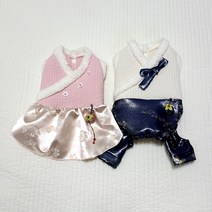 유앤펫 강아지옷 도련님&애기씨 한복(XS~XL), 애기씨(원피스)