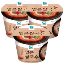 청정원 얼큰 쌀국수 / 컵 쌀국수, 3개