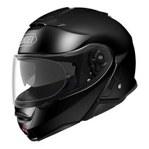 Shoei Neotec II 헬멧미디엄 메탈릭 매트 블루 USA 미국, Small, Light Silver