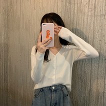오버클래쓰 여성 기본 V넥 가디건 레이어드 무지 니트 스웨터