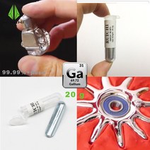 갈륨 99 99% 순도 갈륨 원소 저 융점 금속 20g, 01 20g