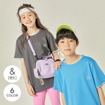 유솔 주니어 아동 키즈 NC이천점 시원한 냉감 쿨소재 에어메쉬 쿨 반팔티 ULRP22S1E