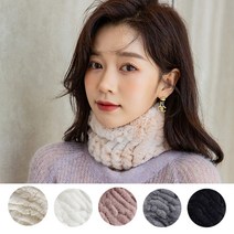 에스씨 코리아 KN 146 토끼털 골프 넥워머 렉스 겨울넥 골프넥 등산넥 토끼털넥 여자