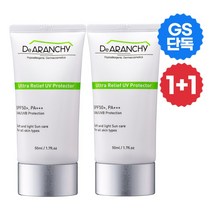 1+ 1 디아랑쉬 울트라 선크림 SPF50+PA+++ 50ml+50ml, 1+1