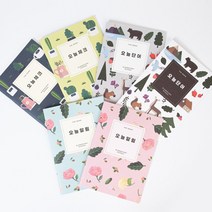 초등 시간표 알림장 단어 외우기 노트 공부 계획 습관 저학년 고학년 플래너 공책, 오늘체크 옐로우