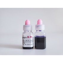 [허니솝] 입욕제 100g 수용성색소 5종 드라이허브 (비누만들기재료. 화장품DIY재료), 색소-보라 10ml