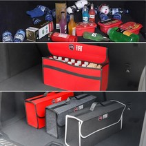 트렁크케이스 트렁크용 접이식 정돈 수납 인테리어 액세서리 피아트 500 FR Abarth Tipo Punto duato Stilo Palio Bravo Pondo, Volvo D Grey