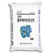 [가든팜] 블루베리전용상토 50리터, 1개