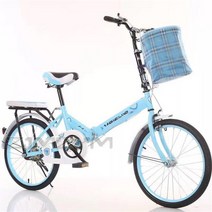 폴딩자전거 접이식 접는 출퇴근 경량 가벼운 MTB 미니밸로, 20 inch, 파란