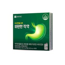 [종근당건강] 위편한 작약 2박스 /위 점막 보호/위건강