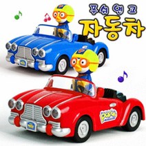 남자 어린이 선물 클래식 뽀로로오픈카 체험 STEAM 국민캐릭터