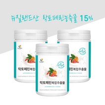 락토페린 분말 가루 뉴질랜드 고함량 락토페린 15 % 장용성 락토페린 우유 단백질 자몽 오렌지 분리유단백 그린커피빈 레몬밤 와일드망고종자 추출물 농축물 19종 유산균, 1.20(G/ - 3 Ea