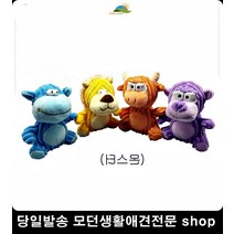 푸들 비숑 강아지혼자있을때 강아지인형친구 분리불안장난감 반려용품 새끼강아지장난감, 1개