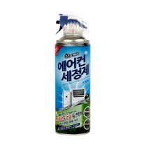 산도깨비 330ml 에어컨 청소 세정제 스프레이72394EA 에어컨청소, 쿠팡 대성상사 1, 쿠팡 대성상사 본상품선택