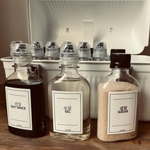 cruve 2 cap스탠리런치박스 양념통 캠핑양념통 소스통 양념통 새지않는양념통, 16set(노멀8개시그니처8개)