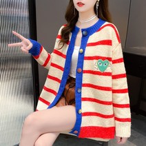 박시 여자스웨터코디 가을옷 와이드 루즈핏 핏아우터 라운드넥 상의 겨울 니트가디건코트 1782519400