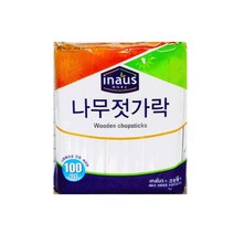 +[복스마켓]+_크린랩 나무 젓가락 100P 캠핑용품 일회용수저 일회용식기 포장용기+[BOKS]+