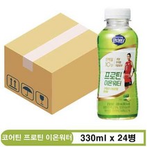 종근당 코어틴 프로틴 이온워터 330ml x 24병 1박스, 상세페이지 참조