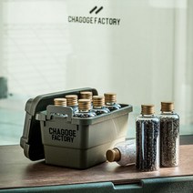 차고지팩토리 캠핑 양념통 소스통 조미료통 케이스 양념박스 조리용품, 그린, 양념통 세트(공병 6PCS + 미니소분용기)