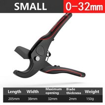 파이프 수도관 금속 PVC 알루미늄 동관 커터 절단기 pvc 32mm 42mm 63mm 75mm 합금 바디 래칫 가위 튜브 pvcpupppe 호스 절단 손 도구, 0-32mm