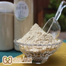 배부른사람들 국산100% 당일볶아 당일생산 볶은 볶음귀리가루300g (원통형), 1개, 300g