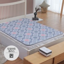 일월 듀얼하트 플러스 온수매트 퀸 150x200 일월매트, 단품