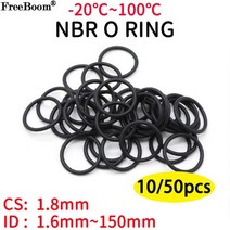 10/50Pcs NBR O 링 가스켓 CS 1.8mm ID 1.6mm ~ 150mm 자동차 니트릴 고무 라운드 O 형 부식 오일 방지 씰 와셔, ID 37.5mm OD 41.1mm, 50Pcs