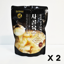 nobeand 노브랜드 사골 육수 500G X 2봉지, 2 봉 지