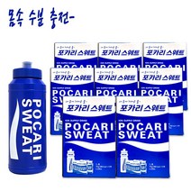 몸속 수분 충전 포카리 스웨트 분말 1L용 20팩 (보틀 증정), 몸속 수분 충전! 포카리스웨트 분말 1L용 40팩