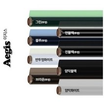 Aegis 단열필름 12가지색상 10M, 스노우화이트 반투명