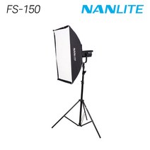 [NANLITE] 난라이트 FS-150 소프트박스 90x60 투스탠드 세트, 단품