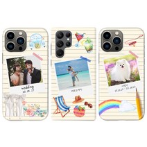 삼성 갤럭시 S21 S21+ S21U 플러스 울트라 드로우 풍경 인물 애견 사진 휴대폰 케이스 AFPC004