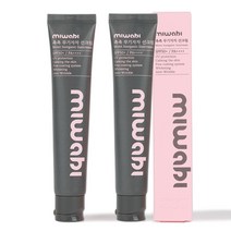 미와비 눈시림 백탁없는 무기자차 수분 에센스 선크림 SPF50+ PA++++ 자외선차단 진정 판테놀 브라이트닝 파데프리 민감성 여드름 무자극 워터풀 유브이 선블럭 톤업 50ml, 2개