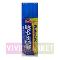불스원 레인OK 스피드 발수코팅제, 180ml, 2개