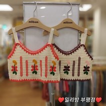 밀리밤 부평점 21NEW 올가을 핫아이템~~티&블라우스 위에 덧입기만 하여도 코디 완성