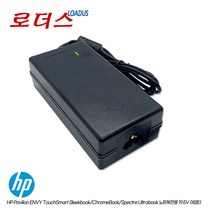 HP ENVY 17-u018ca/ENVY 17-u108ca/ENVY 17-u110nr 전용 19.5V 3.33A국산어댑터, 어댑터만