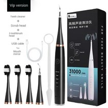 치석제거기 치석체거 스케일러 치과기구 전동 칫솔 6 인 1 세트 휴대용 치석 스케일링 제거 치아 미용 기, 12 Black Exclusive EN
