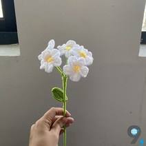코바늘꽃 뜨개꽃다발 수제 니트 은방울꽃 꽃자수 플라워 꽃뜨기, 1PCS  White
