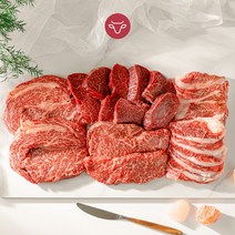 ++1등급 한우 선물 세트 구이용 설날, 02월08일(수), 한우특수세트